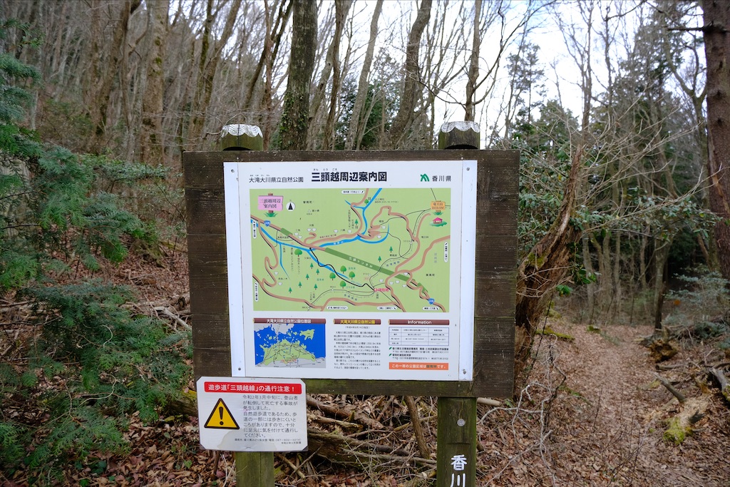 f:id:michi-trail:20210320183223j:image f:id:michi-trail:20210320183223j:image