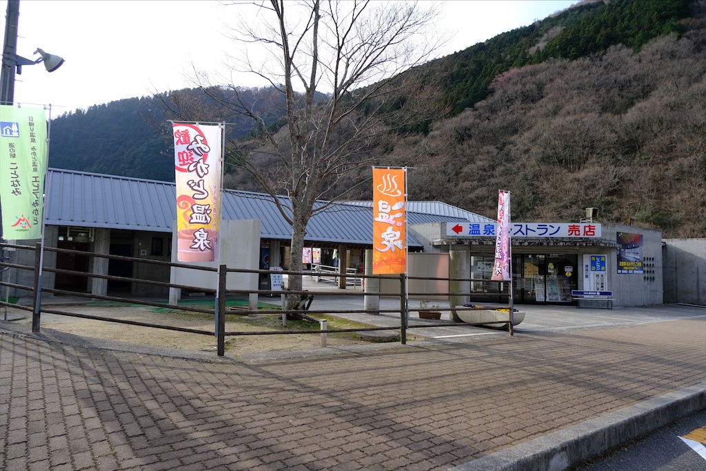 f:id:michi-trail:20210320183253j:image f:id:michi-trail:20210320183253j:image