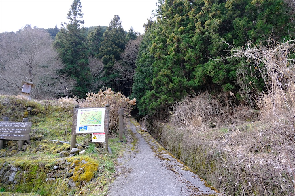 f:id:michi-trail:20210320183335j:image f:id:michi-trail:20210320183335j:image