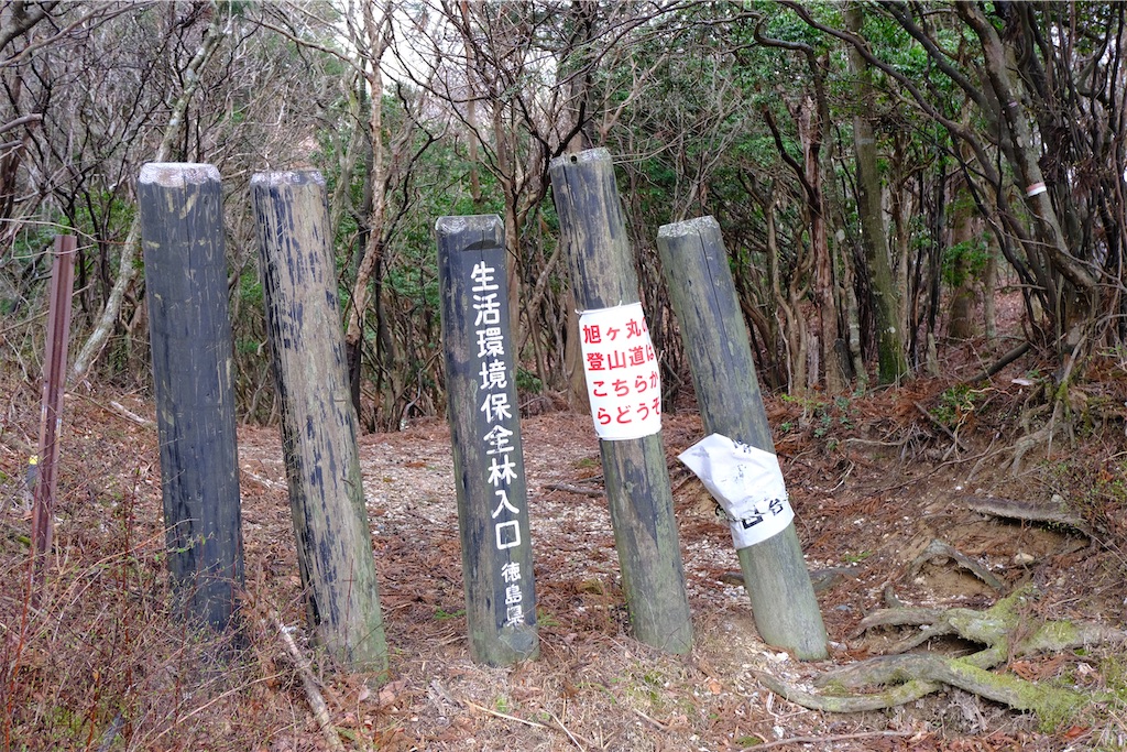 f:id:michi-trail:20210403201718j:plain
