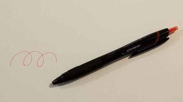 f:id:michi-yuuki:20180711055742j:plain f:id:michi-yuuki:20180711055742j:plain