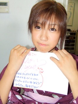 f:id:michi0:20060716164216j:image f:id:michi0:20060716164216j:image