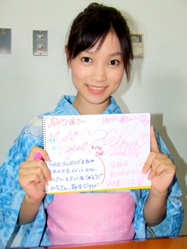 f:id:michi0:20060716165314j:image f:id:michi0:20060716165314j:image