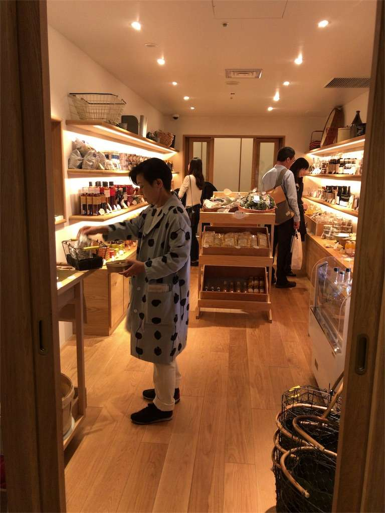 f:id:michi4570:20170505142040p:plain f:id:michi4570:20170505142040p:plain