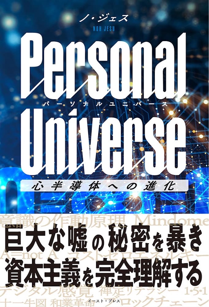 f:id:michi66:20220918144000j:image