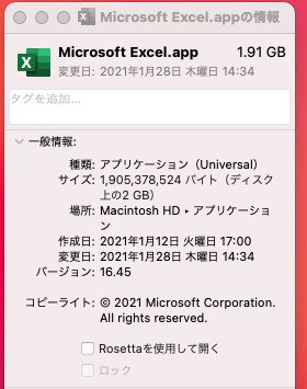 f:id:michi7607:20210205101651p:plain