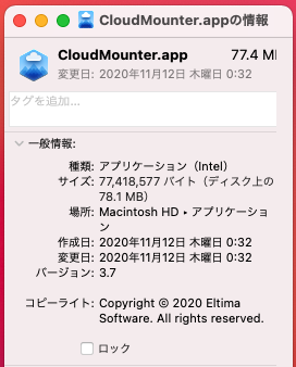 f:id:michi7607:20210205101710p:plain