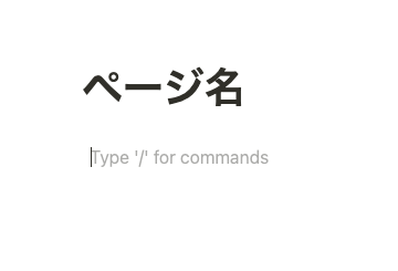 f:id:michi7607:20210215204701p:plain