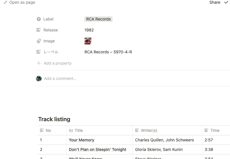 f:id:michi7607:20210221123924p:plain