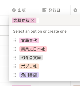 f:id:michi7607:20210221141818p:plain