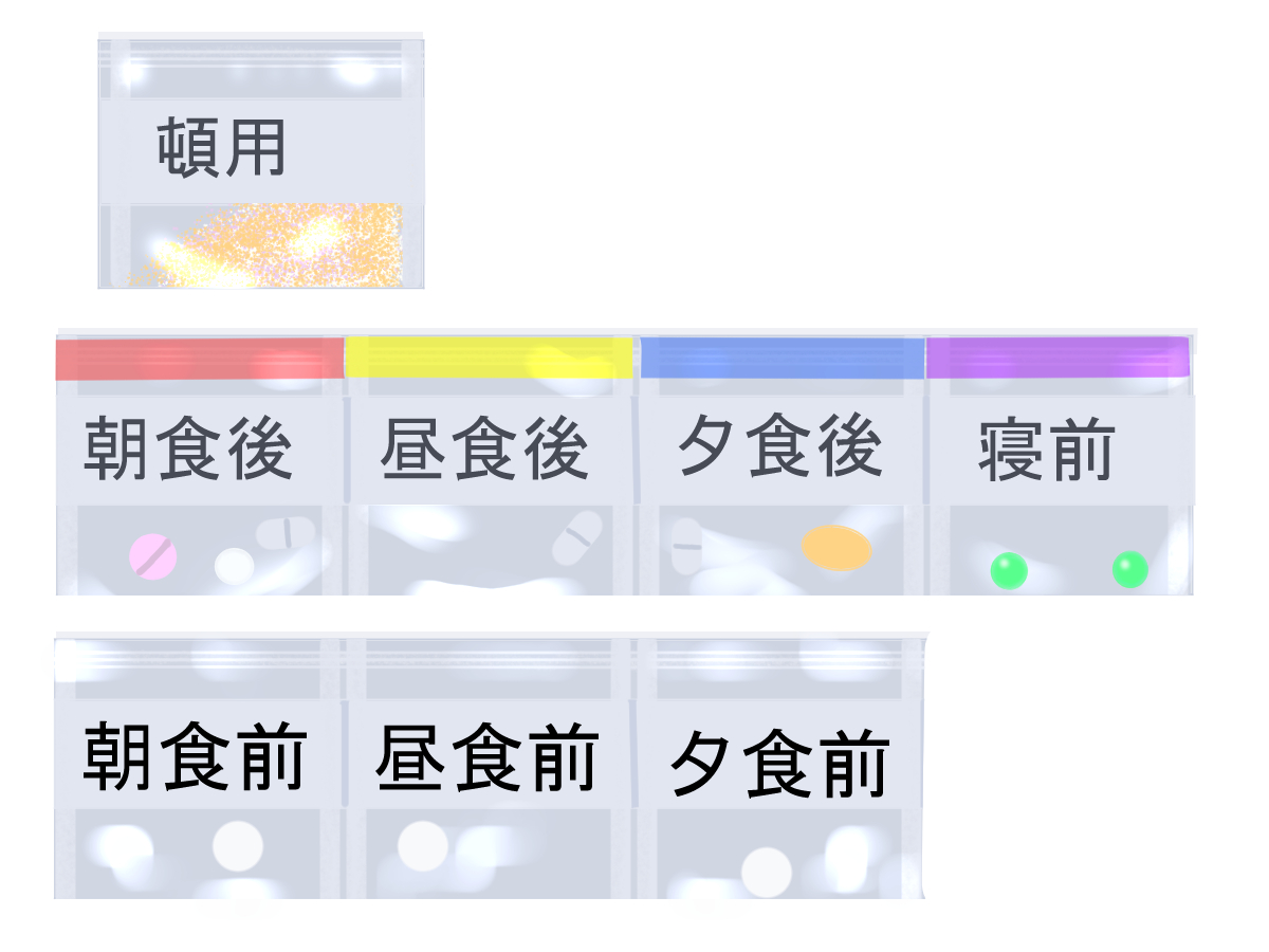 f:id:michi_100:20210119232632j:plain