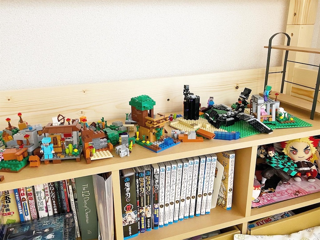 f:id:michi_100:20210310233112j:plain