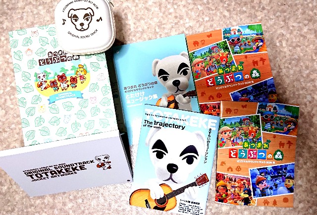 ☆新品未使用☆イヤホンケース無 あつまれどうぶつの森オリジナル