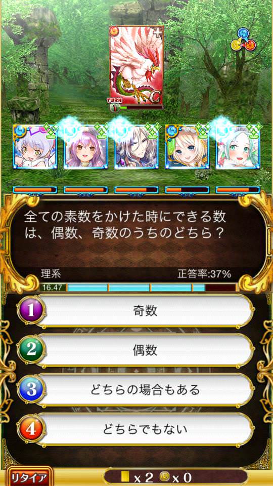 f:id:michiaki:20180131001910j:plain:w320