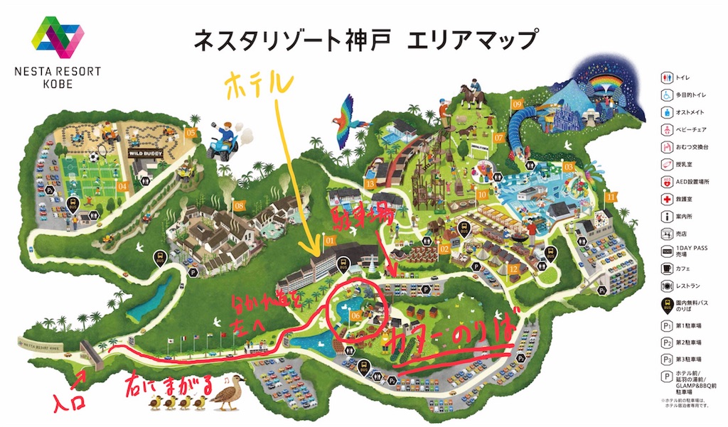 f:id:michihirohiromichi:20190627130056j:image f:id:michihirohiromichi:20190627130056j:image