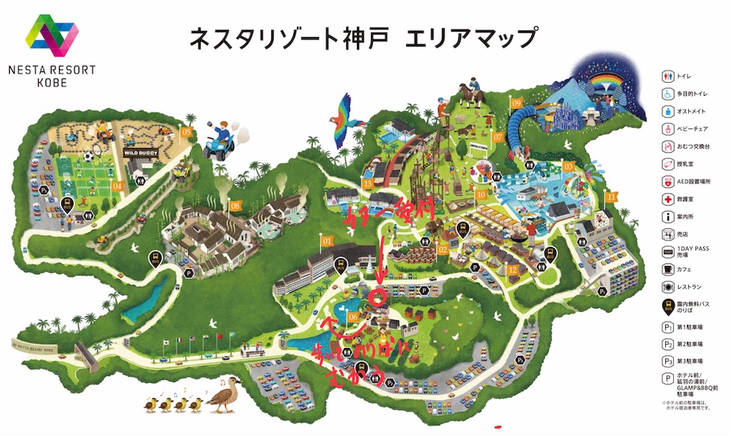 f:id:michihirohiromichi:20190627130134j:image f:id:michihirohiromichi:20190627130134j:image