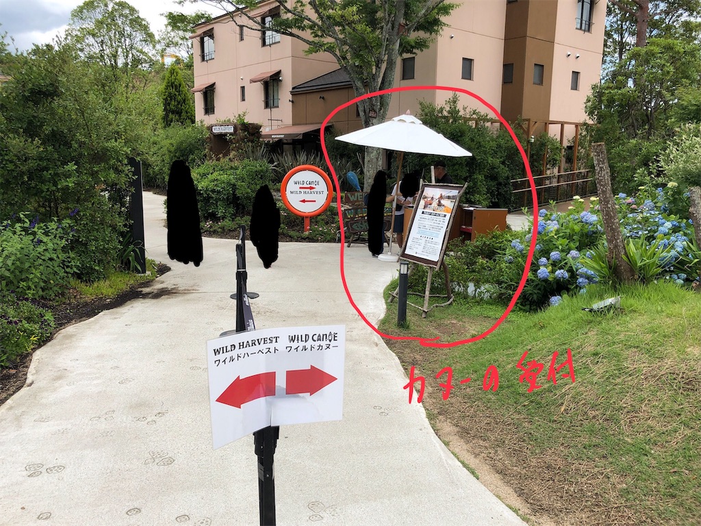 f:id:michihirohiromichi:20190627130216j:image f:id:michihirohiromichi:20190627130216j:image