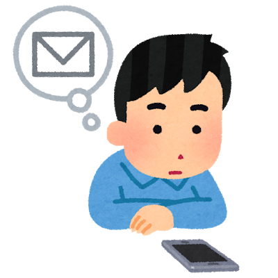 f:id:michihirohiromichi:20190728122952p:plain f:id:michihirohiromichi:20190728122952p:plain