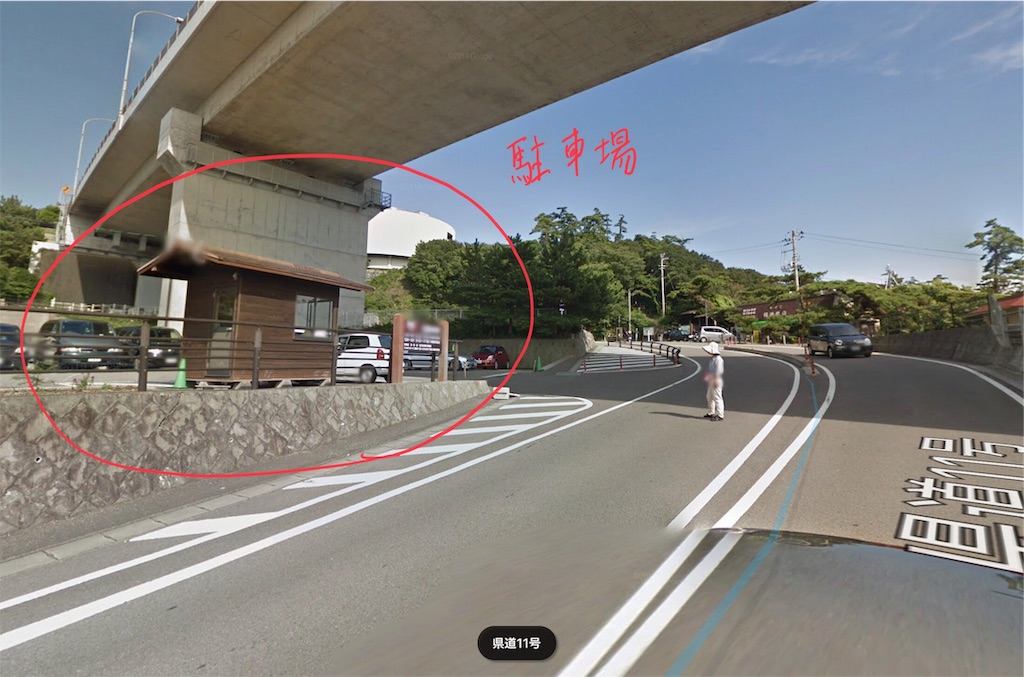 f:id:michihirohiromichi:20191013175307j:image f:id:michihirohiromichi:20191013175307j:image