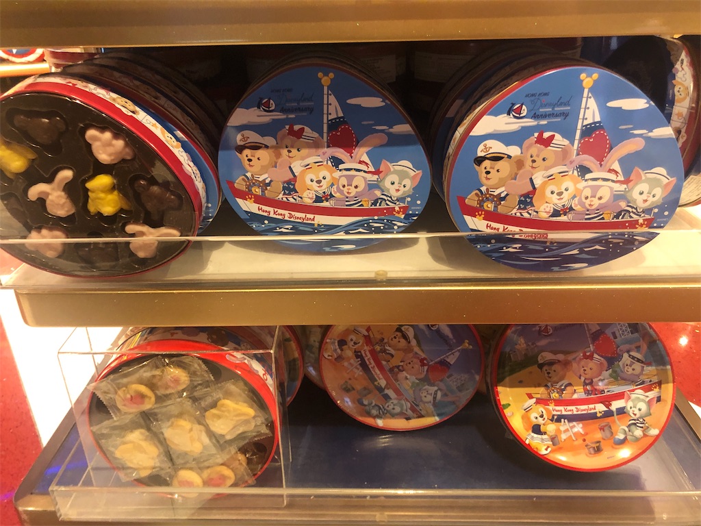 f:id:michihirohiromichi:20191021152233j:image f:id:michihirohiromichi:20191021152233j:image