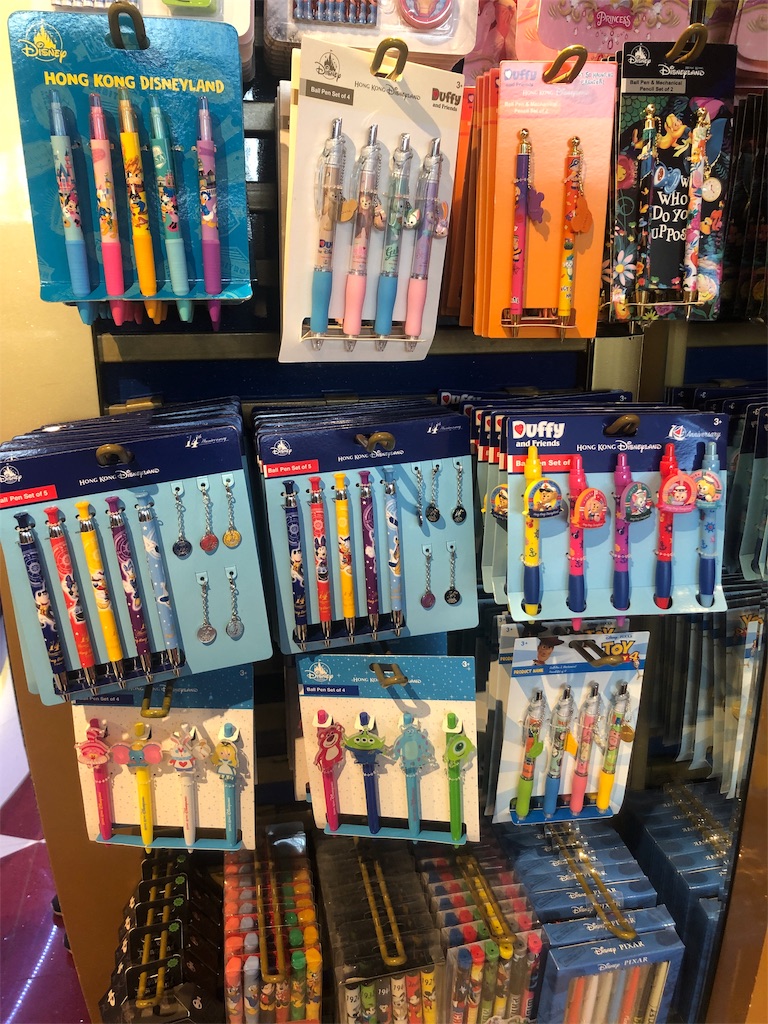 f:id:michihirohiromichi:20191022181608j:image f:id:michihirohiromichi:20191022181608j:image