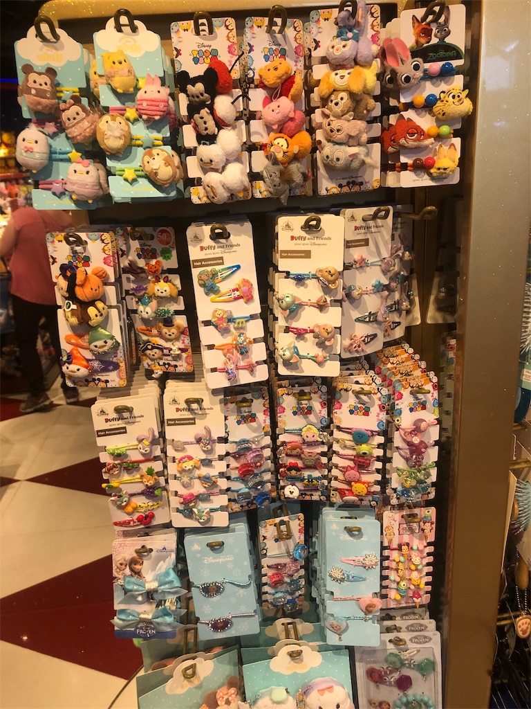 f:id:michihirohiromichi:20191022181812j:image f:id:michihirohiromichi:20191022181812j:image