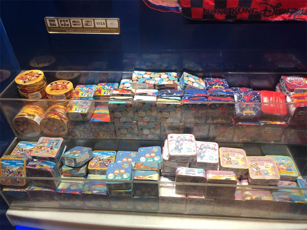 f:id:michihirohiromichi:20191022182255j:image f:id:michihirohiromichi:20191022182255j:image