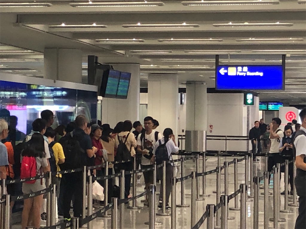 f:id:michihirohiromichi:20191022232723j:image f:id:michihirohiromichi:20191022232723j:image