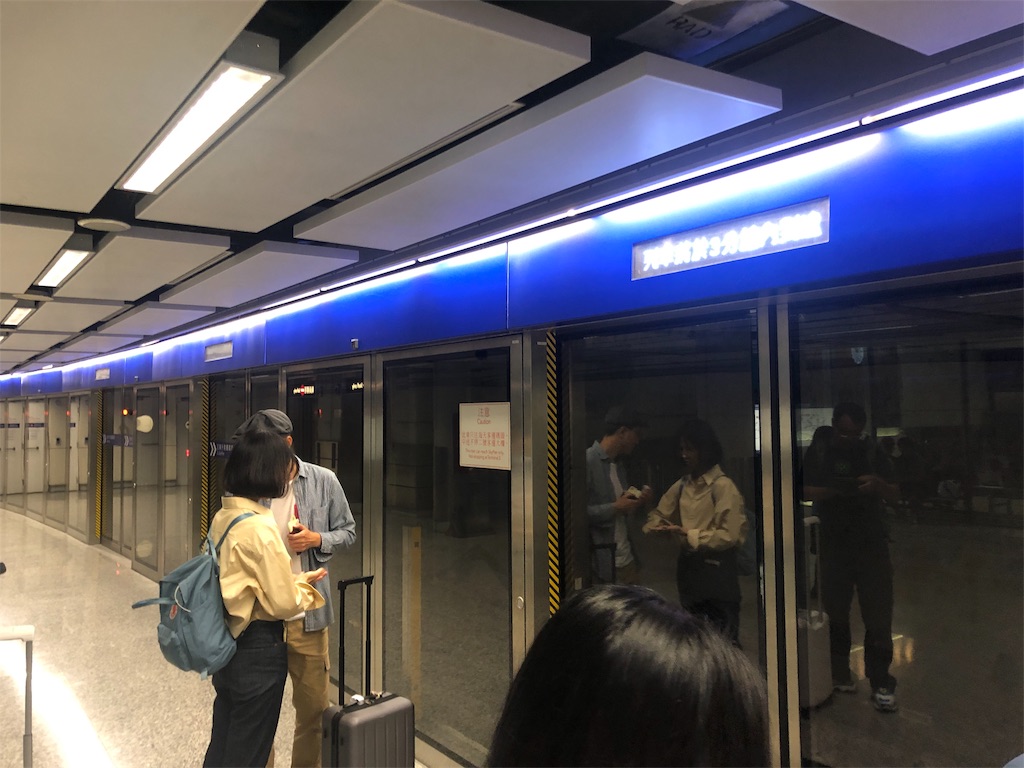 f:id:michihirohiromichi:20191022232936j:image f:id:michihirohiromichi:20191022232936j:image