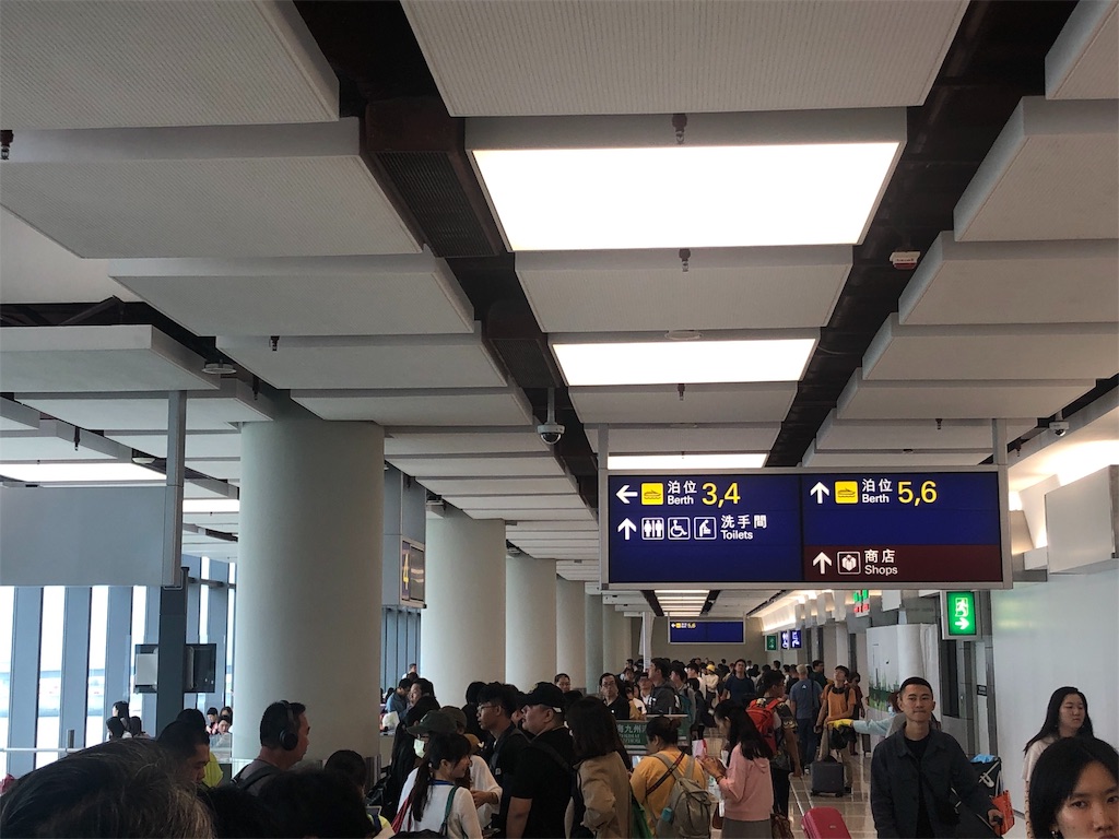 f:id:michihirohiromichi:20191022233239j:image f:id:michihirohiromichi:20191022233239j:image