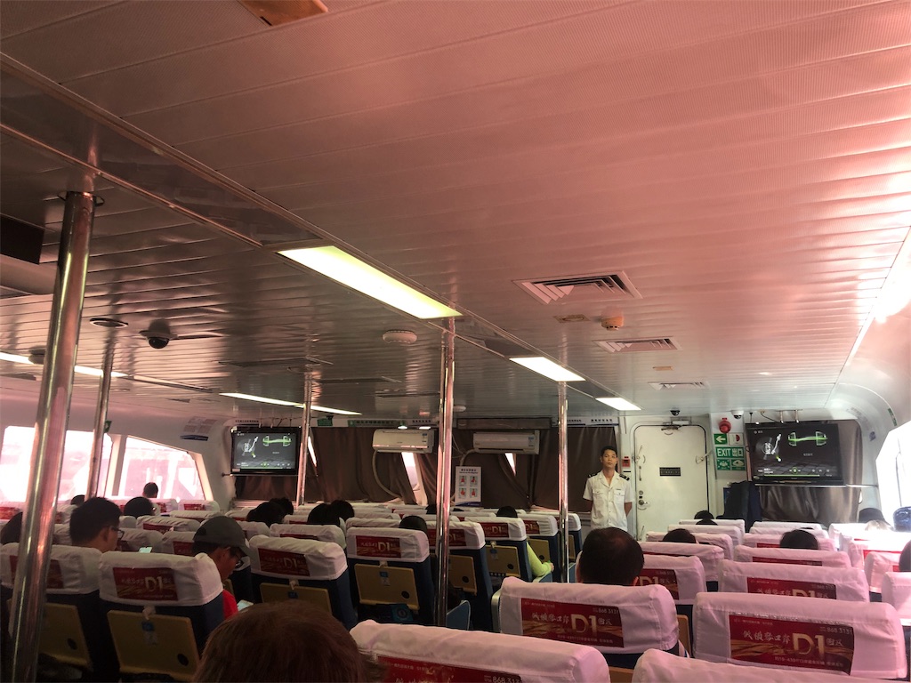 f:id:michihirohiromichi:20191022233600j:image f:id:michihirohiromichi:20191022233600j:image