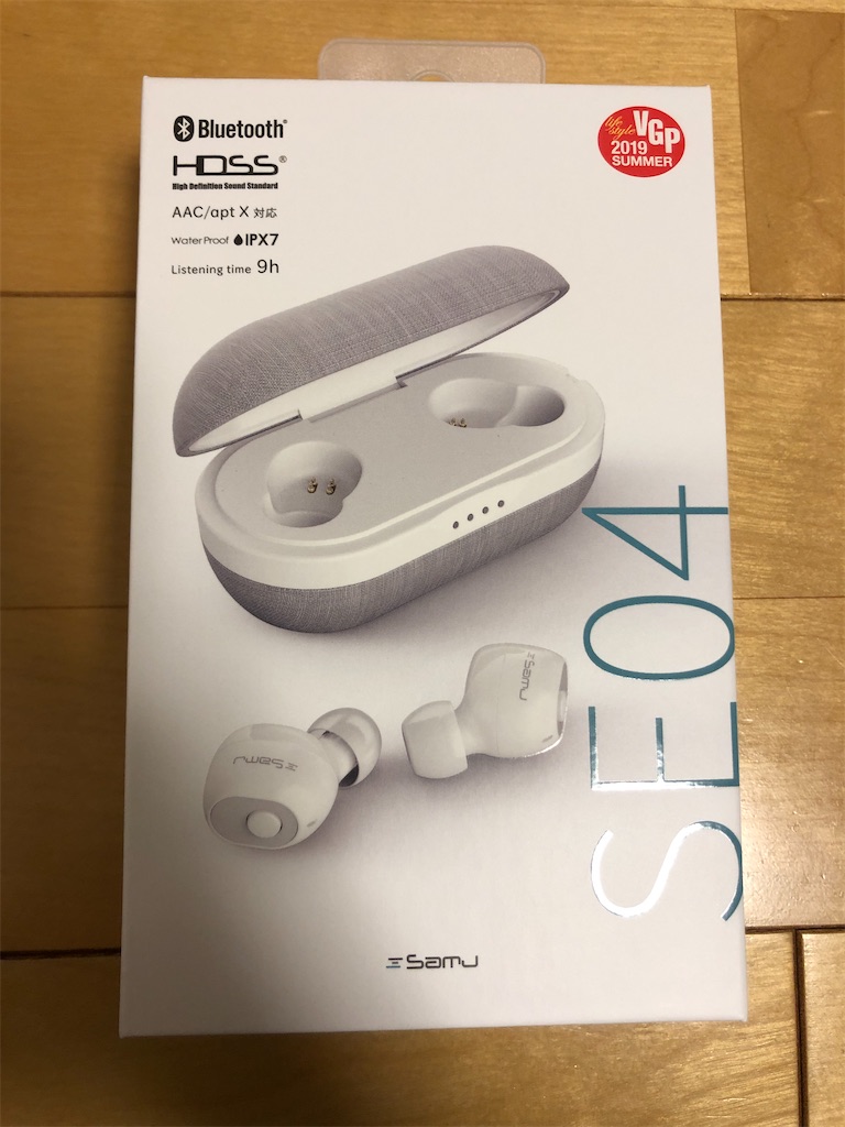 f:id:michihirohiromichi:20200209215338j:image f:id:michihirohiromichi:20200209215338j:image