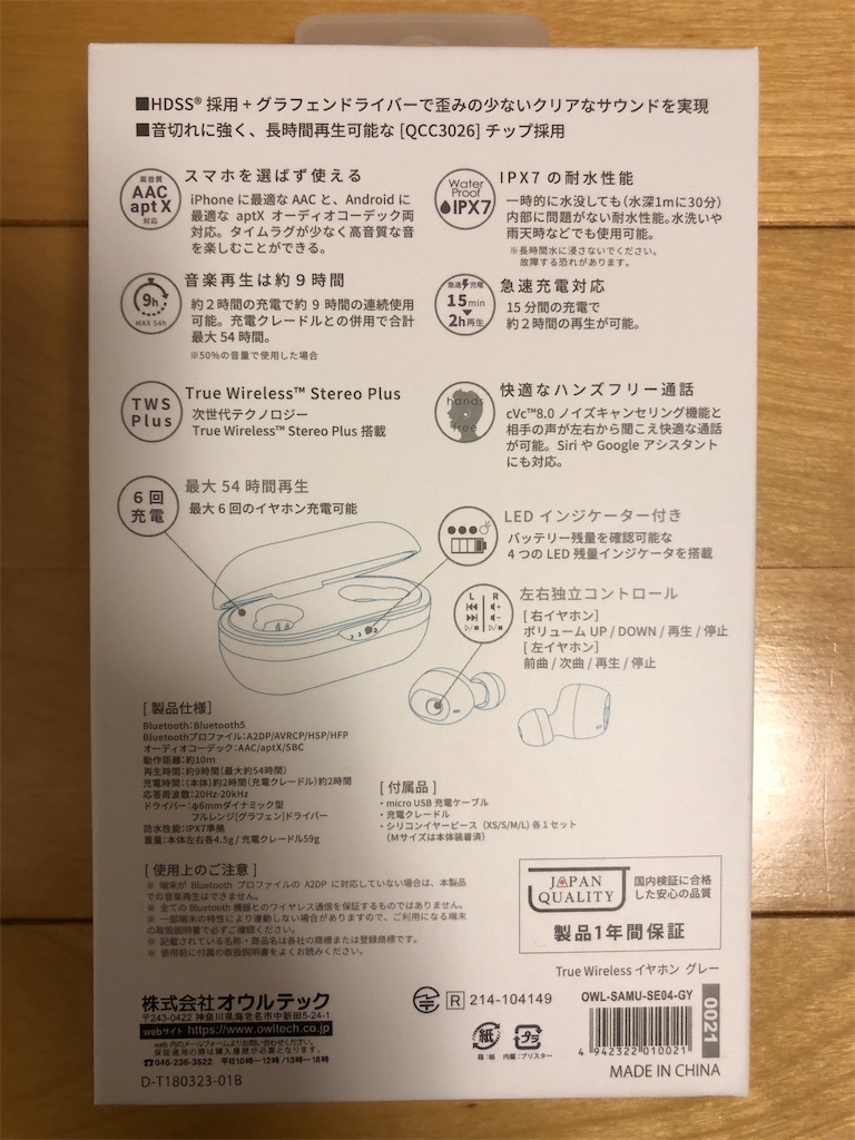 f:id:michihirohiromichi:20200211113130j:image f:id:michihirohiromichi:20200211113130j:image