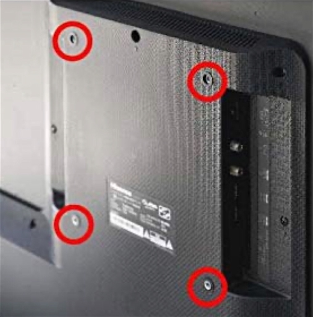 f:id:michihirohiromichi:20200301102412j:image