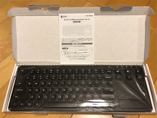 f:id:michihirohiromichi:20201018234135j:image f:id:michihirohiromichi:20201018234135j:image