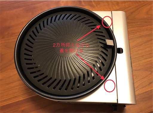 f:id:michihirohiromichi:20211122141824j:image