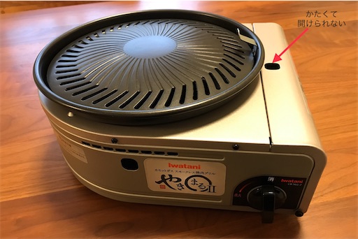 f:id:michihirohiromichi:20211122141957j:image