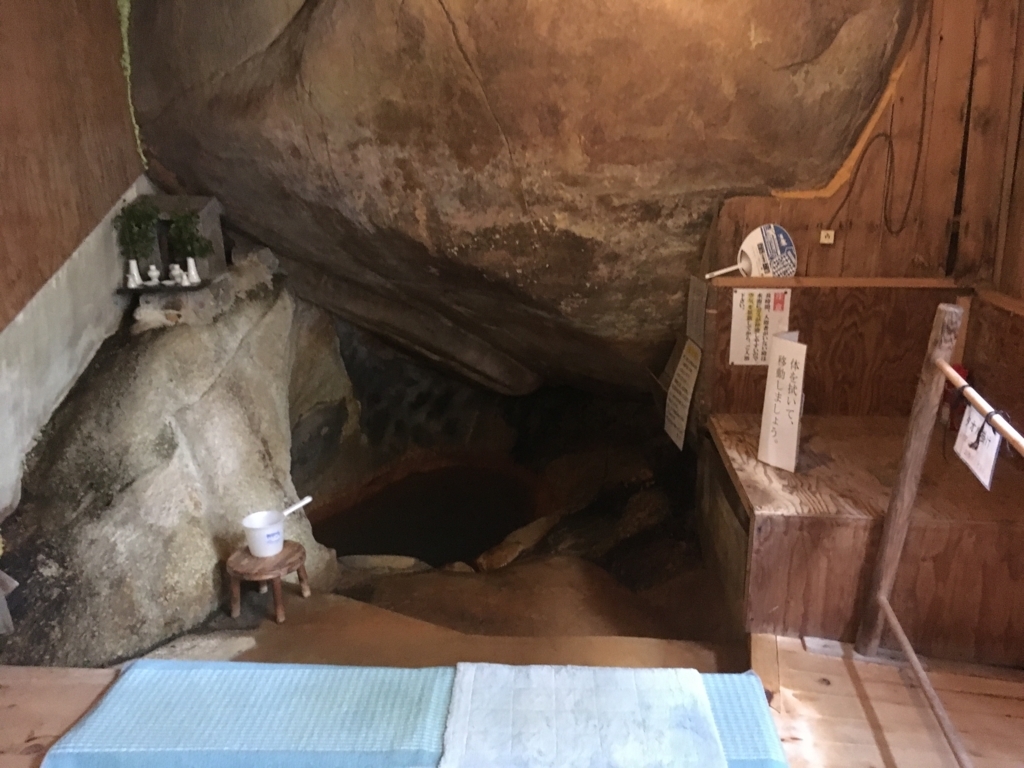 f:id:michikaku:20180618001644j:plain
