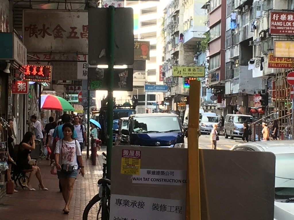 f:id:michikaku:20180706204829j:plain
