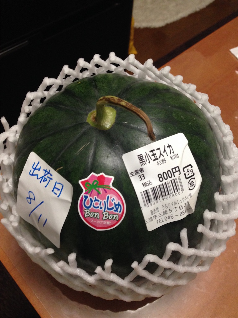 f:id:michiko0309:20180921094929j:image f:id:michiko0309:20180921094929j:image
