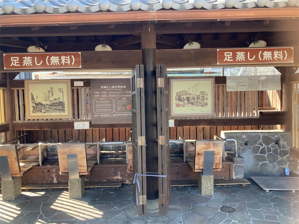f:id:michiko_0609:20240518220233j:image