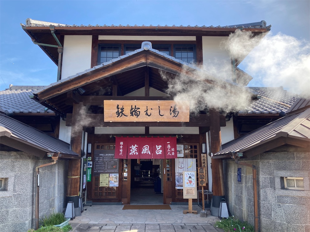 f:id:michiko_0609:20240518220433j:image