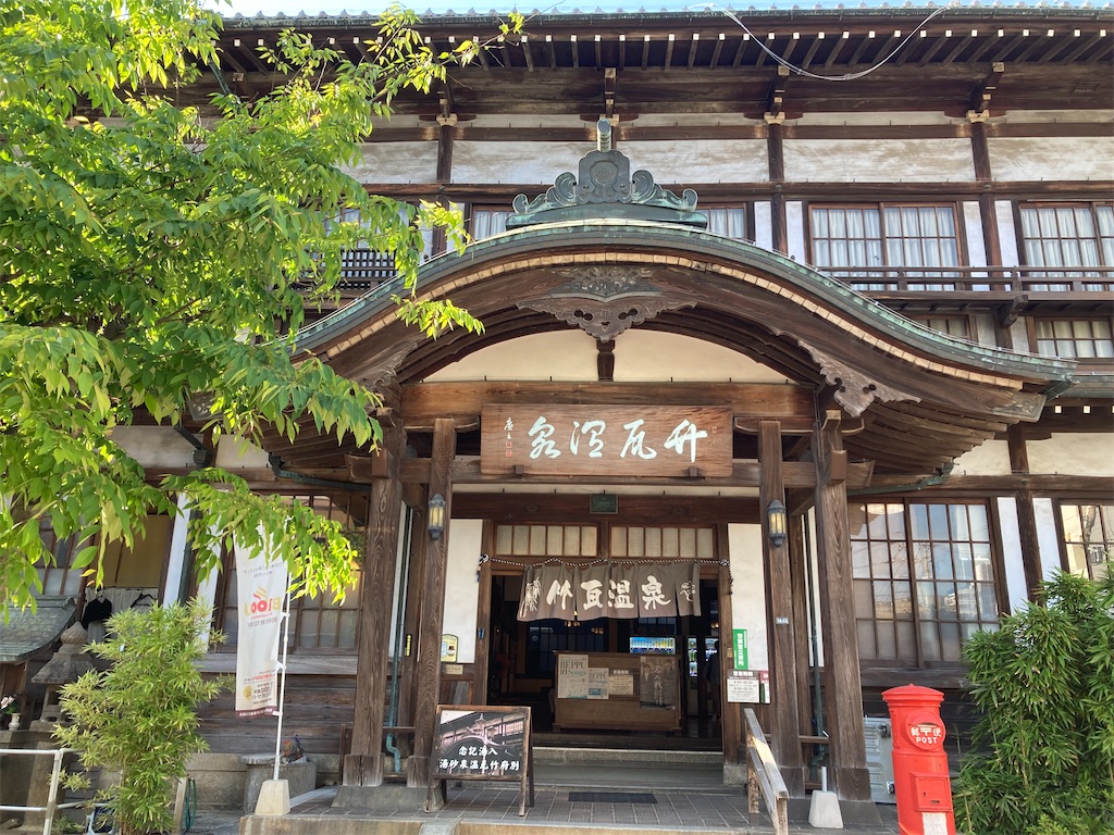 f:id:michiko_0609:20240518232304j:image