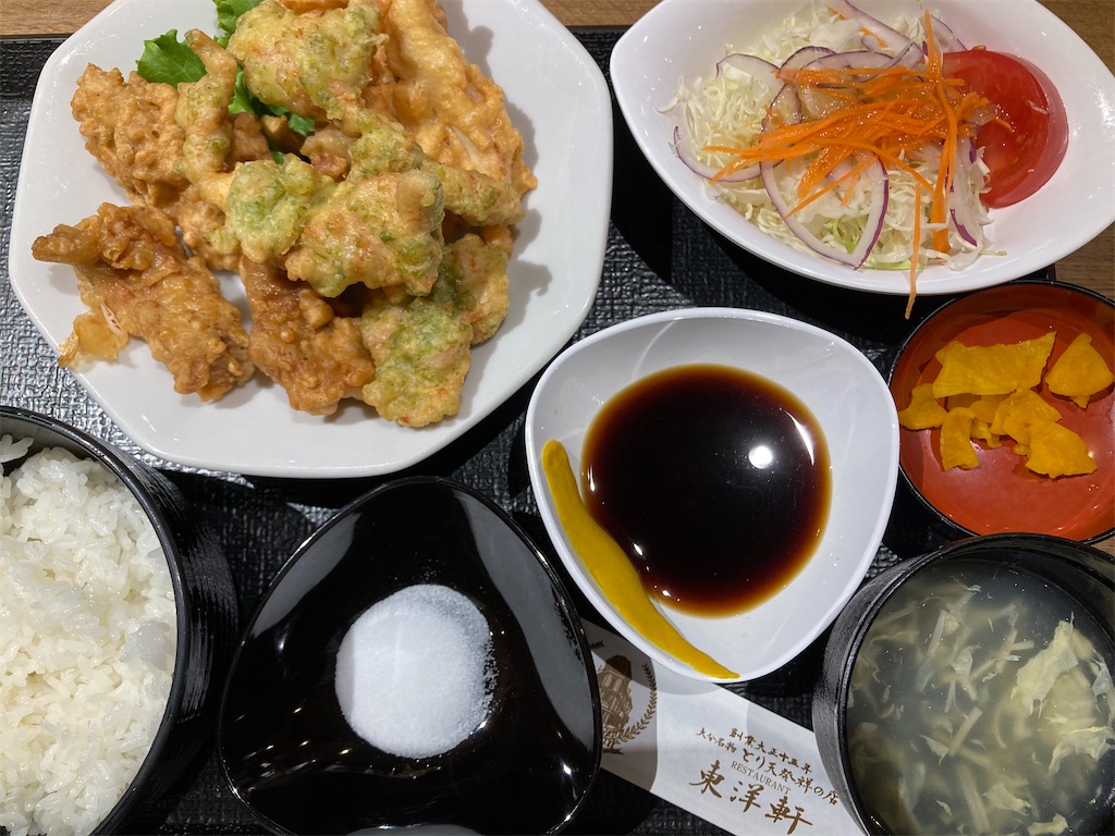 f:id:michiko_0609:20240518233115j:image