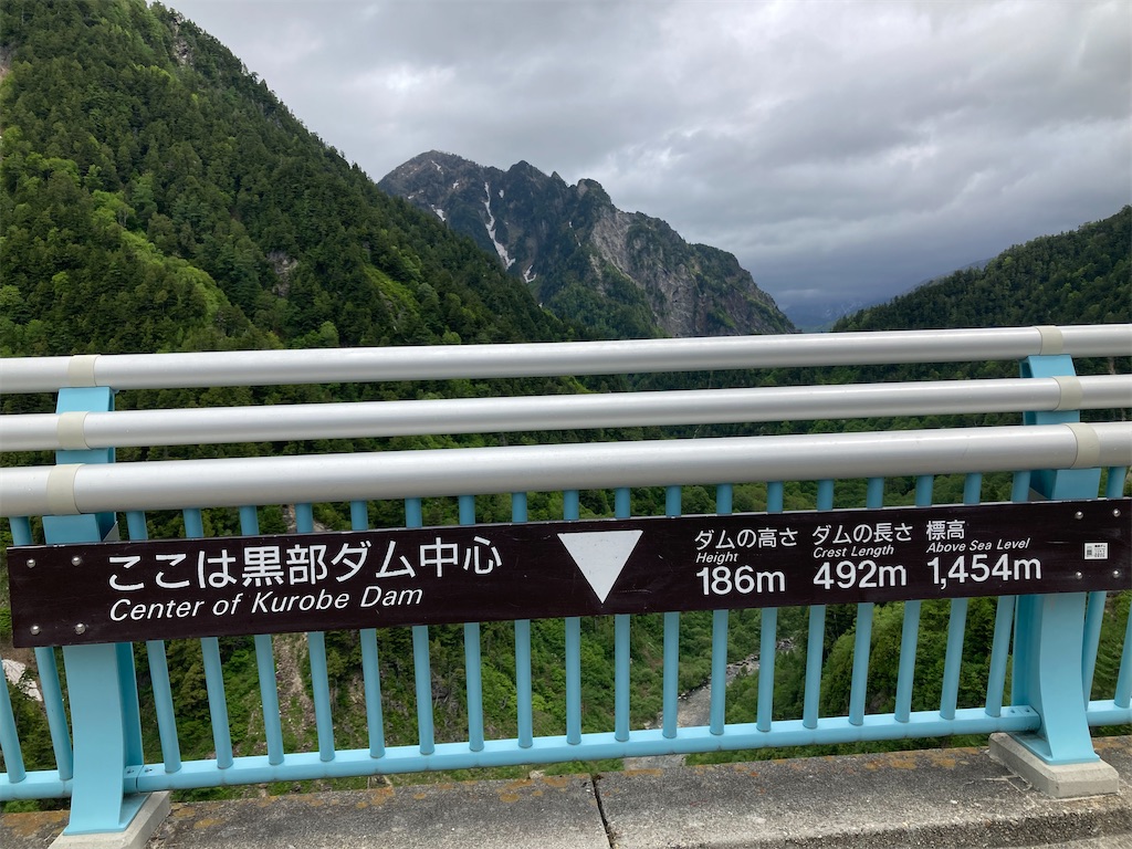 f:id:michiko_0609:20240531201230j:image