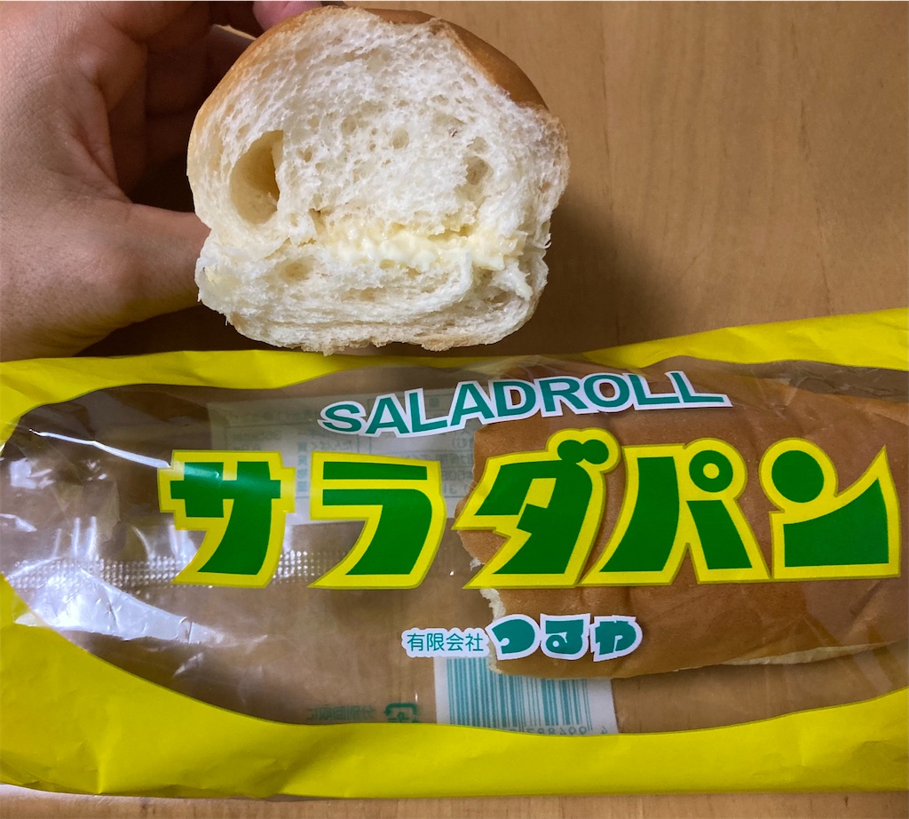 f:id:michiko_0609:20240531201252j:image