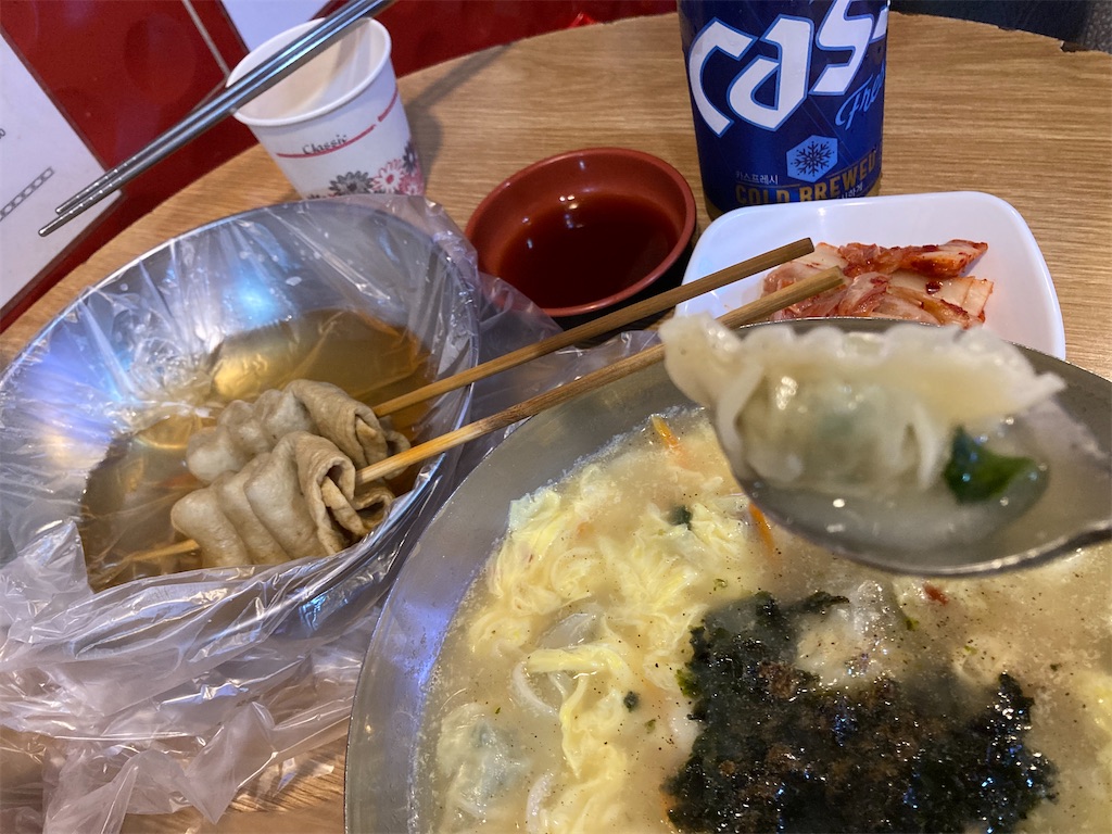 f:id:michiko_0609:20240623073524j:image