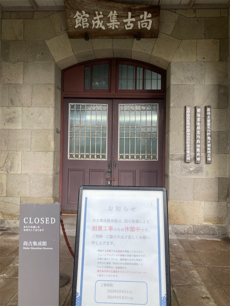f:id:michiko_0609:20240702124651j:image