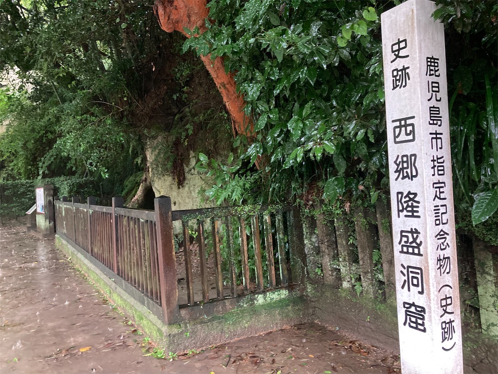 f:id:michiko_0609:20240702124654j:image