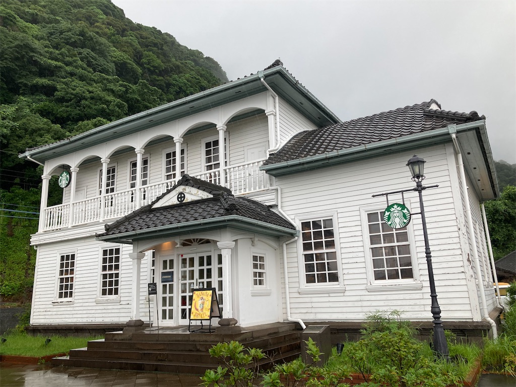 f:id:michiko_0609:20240702124718j:image